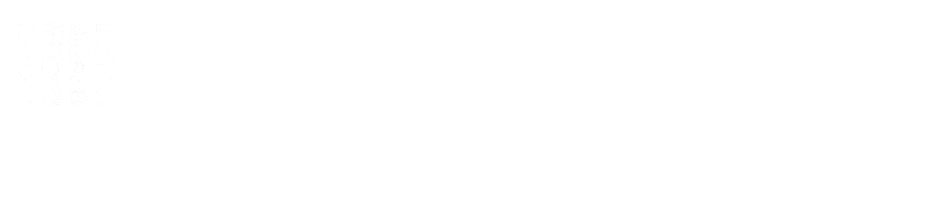 Ruta Ixmiquilpan-AIFA